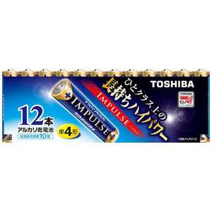 東芝 TOSHIBA 「単4形乾電池」アルカリ乾電池 「IMPULSE(インパルス)12本」 LR03H12MP 東芝 TOSHIBA 「単4形乾電池」アルカリ乾電池 「IMPULSE(インパルス)12本」 LR03H12MP