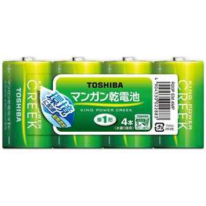 東芝　TOSHIBA マンガン乾電池(単1形)4本入 まとめパック R20P EM 4MP