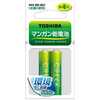 東芝　TOSHIBA マンガン乾電池(単4形)2本入 エコパッケージ R03 EM 2EC