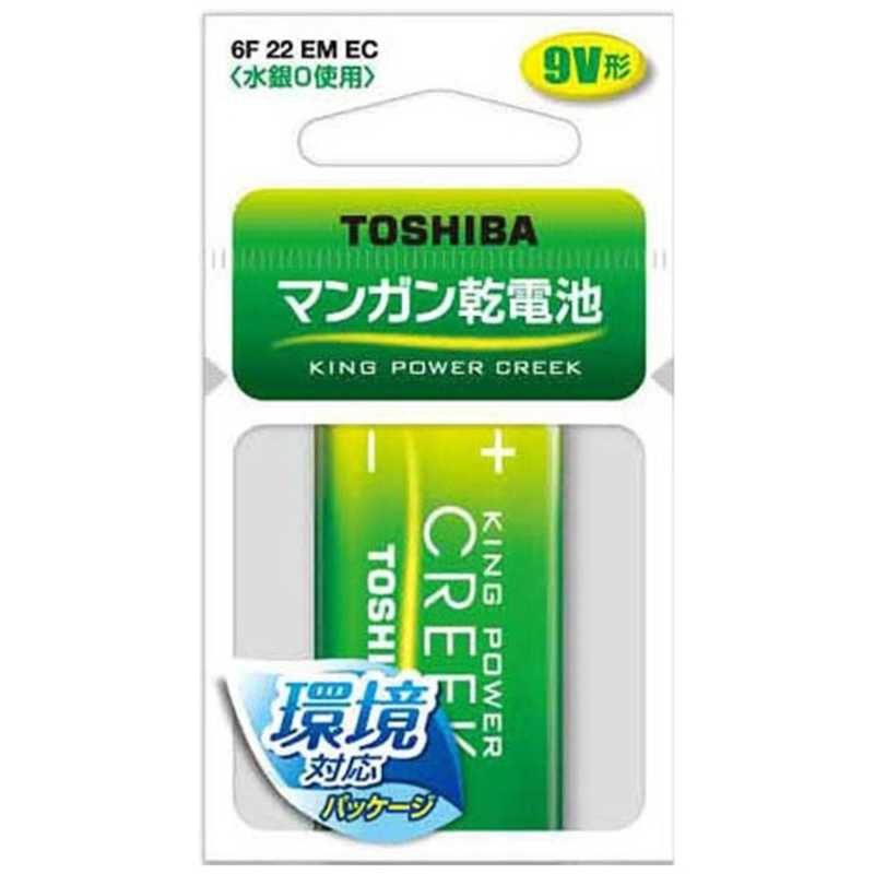 東芝　TOSHIBA 東芝　TOSHIBA マンガン乾電池(9V形)1個入 エコパッケージ 6F22 EM EC 6F22 EM EC