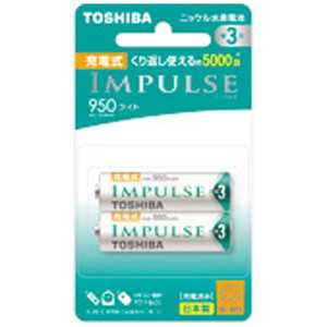 東芝 TOSHIBA 「ニッケル水素電池単3形」ライトタイプ 2本 TNH-3LE