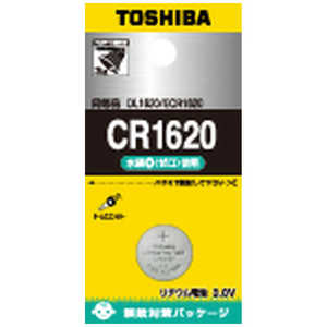 東芝 TOSHIBA コイン形リチウム電池 CR1620EC