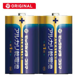 東芝 TOSHIBA 単1形 2本パック LR20BKN 2CP 東芝 TOSHIBA 単1形 2本パック LR20BKN 2CP