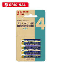 HP 純正プリンターインク 67 XL 黒 3YM57AA の通販 - カテゴリ