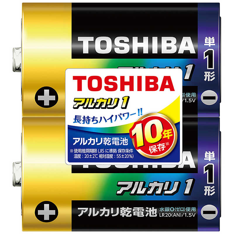 東芝　TOSHIBA 東芝　TOSHIBA 【単一形】2本 アルカリ乾電池｢アルカリ1｣ LR20AN 2KP LR20AN 2KP