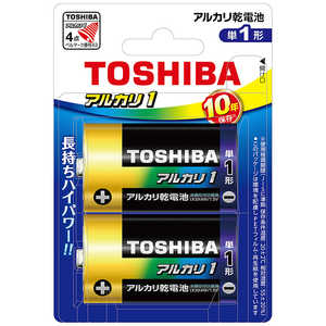 東芝　TOSHIBA 【単一形】2本 アルカリ乾電池｢アルカリ1｣ LR20AN 2BP