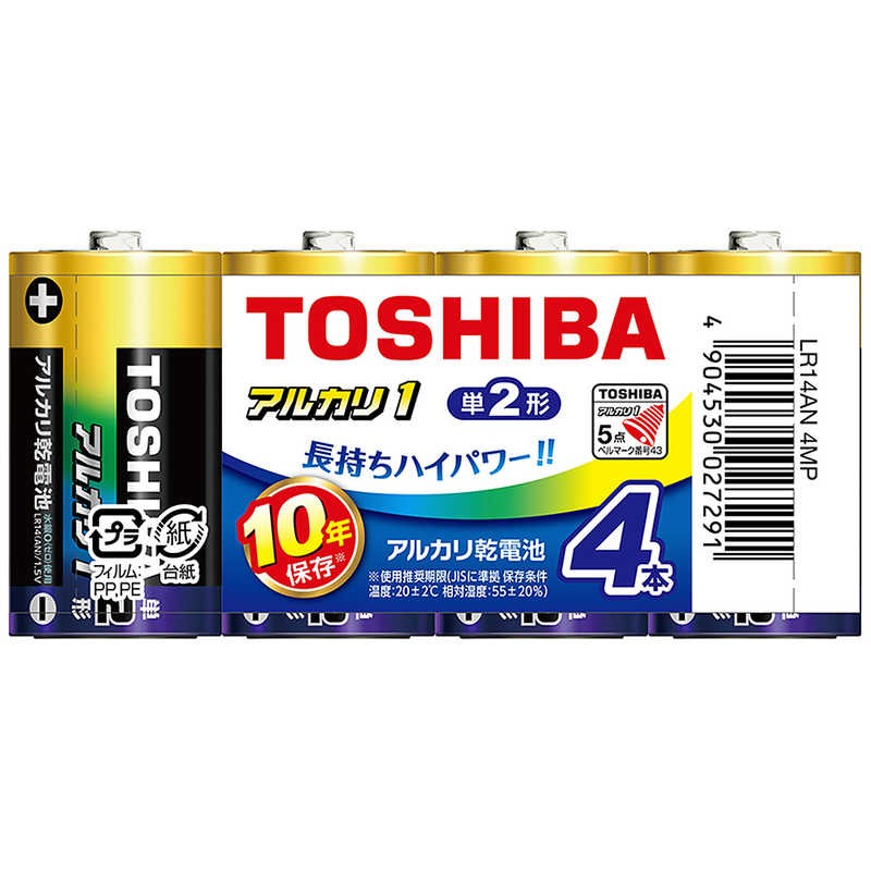 東芝　TOSHIBA 東芝　TOSHIBA 【単二形】4本 アルカリ乾電池｢アルカリ1｣ LR14AN 4MP LR14AN 4MP