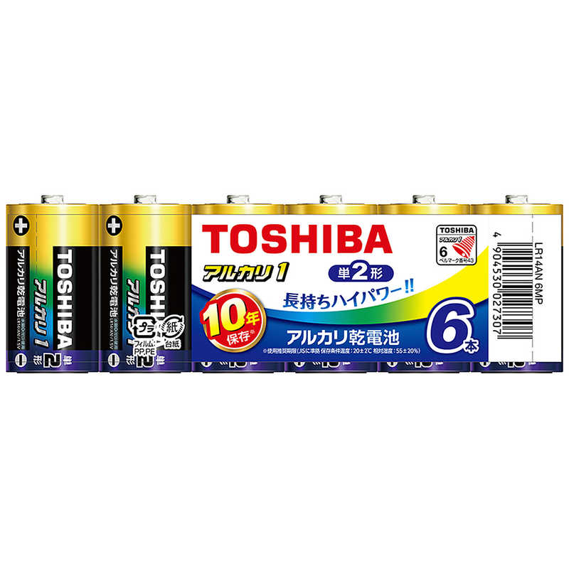 まとめ買い特価 東芝 TOSHIBA 単二形 6本 LR14AN 73％以上節約 6MP アルカリ乾電池｢アルカリ1｣