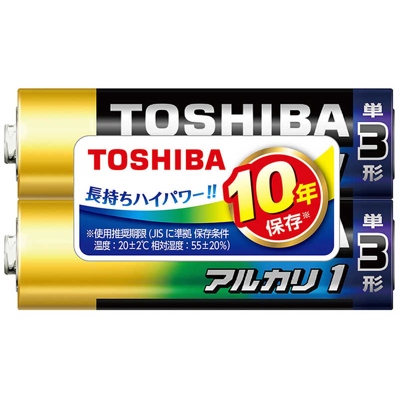 東芝　TOSHIBA 東芝　TOSHIBA 【単三形】2本 アルカリ乾電池｢アルカリ1｣ LR6AN 2KP LR6AN 2KP