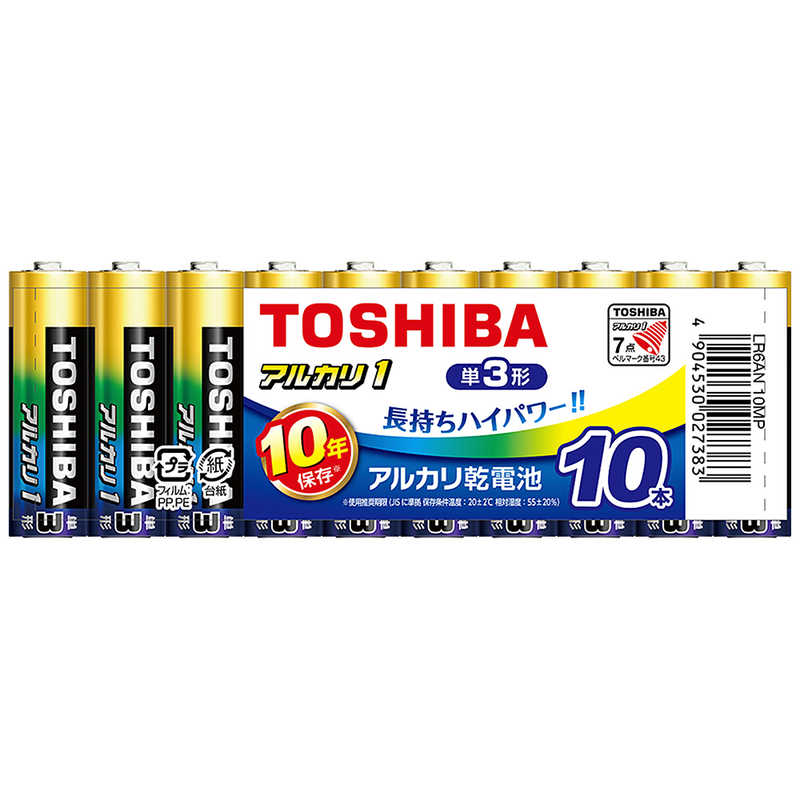 東芝　TOSHIBA 東芝　TOSHIBA 【単三形】10本 アルカリ乾電池｢アルカリ1｣ LR6AN 10MP LR6AN 10MP