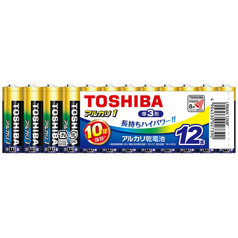 東芝　TOSHIBA 東芝　TOSHIBA 【単三形】12本 アルカリ乾電池｢アルカリ1｣ LR6AN 12MP LR6AN 12MP