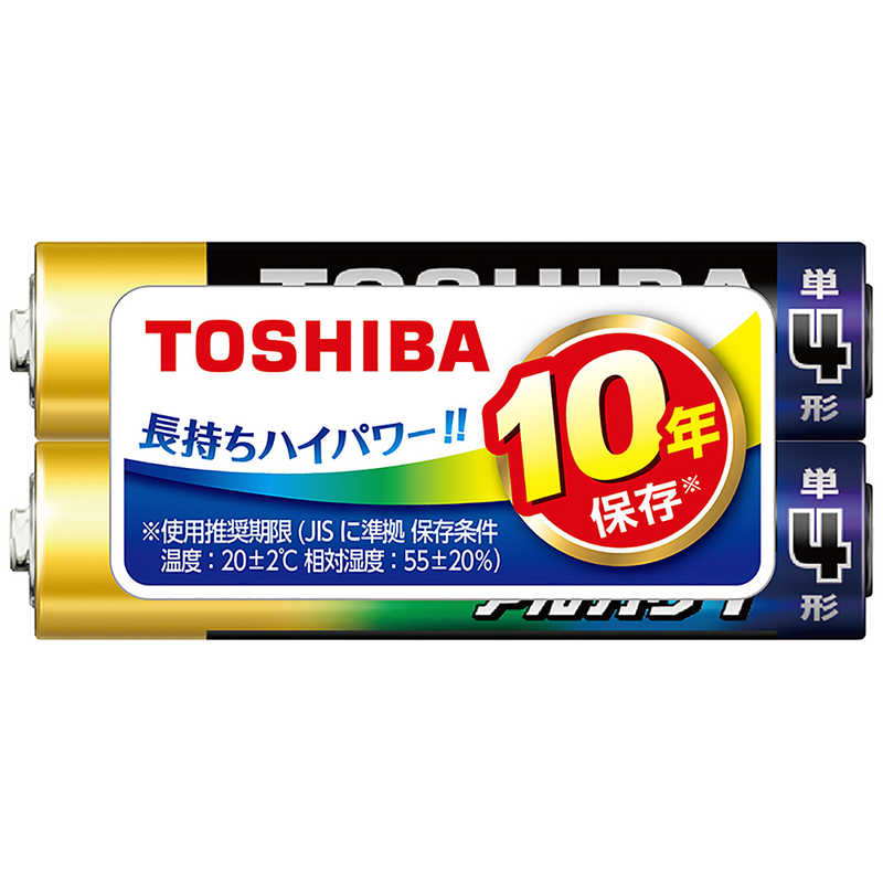 東芝　TOSHIBA 東芝　TOSHIBA 【単四形】2本 アルカリ乾電池｢アルカリ1｣ LR03AN 2KP LR03AN 2KP