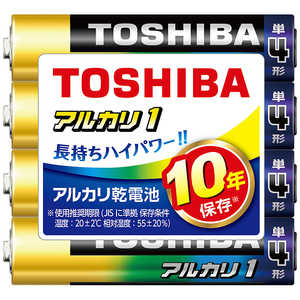 東芝 TOSHIBA 【単四形】4本 アルカリ乾電池「アルカリ1」 LR03AN 4KP