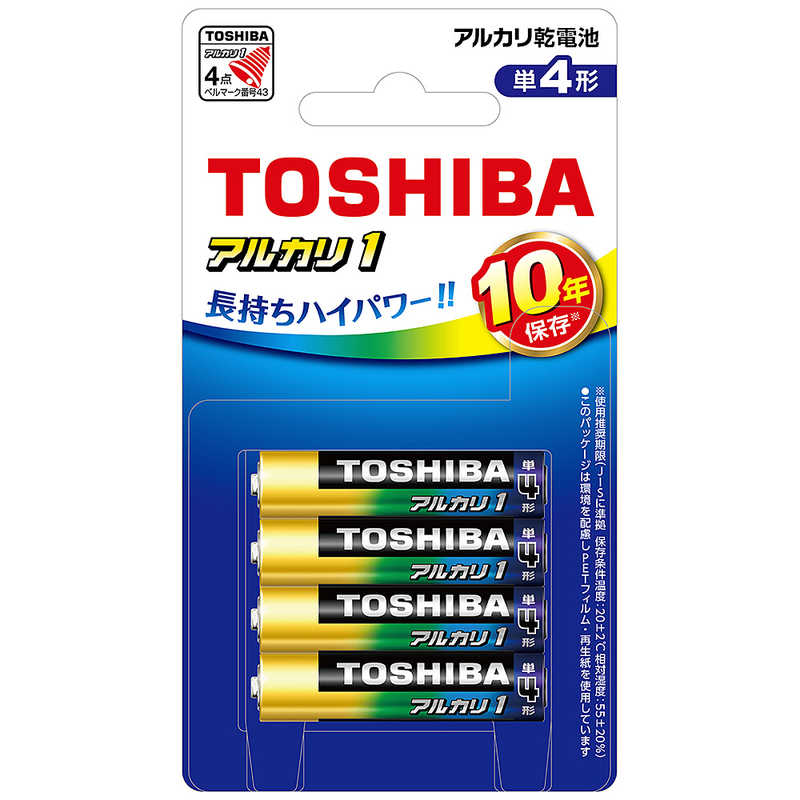 東芝　TOSHIBA 東芝　TOSHIBA 【単四形】4本 アルカリ乾電池｢アルカリ1｣ LR03AN 4BP LR03AN 4BP