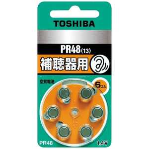 東芝　TOSHIBA 空気電池 補聴器用(6個入り) PR48V 6P