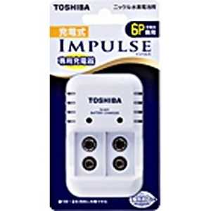 東芝 TOSHIBA 充電器「充電式IMPULSE」 TNHC‐622SC