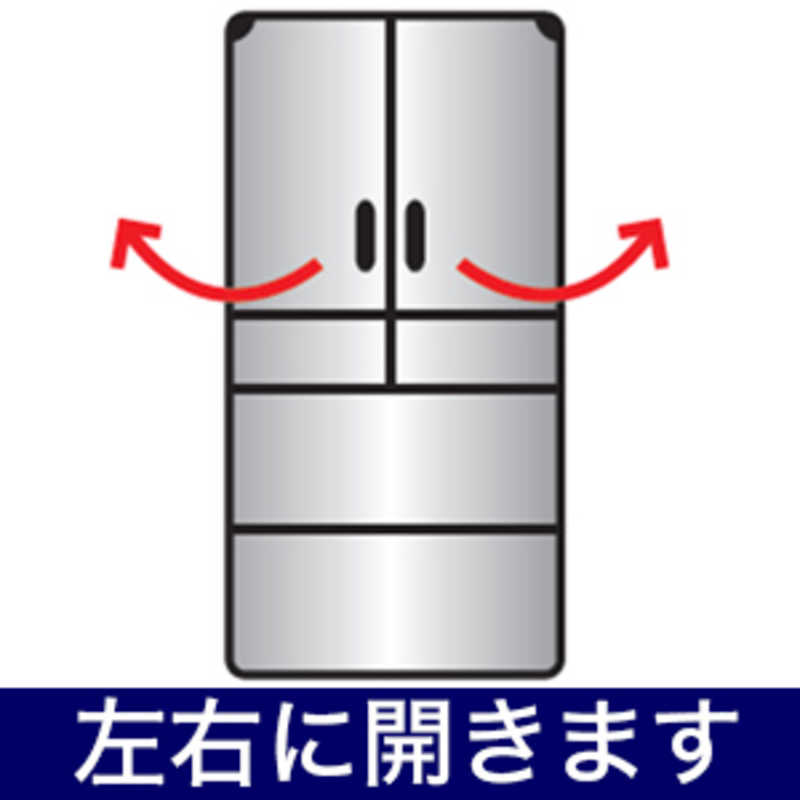 東芝　TOSHIBA 東芝　TOSHIBA 冷蔵庫 FHシリーズ 6ドア フレンチドア(観音開き) ５５１L GR-T550FH-ZC ラピスアイボリー GR-T550FH-ZC ラピスアイボリー