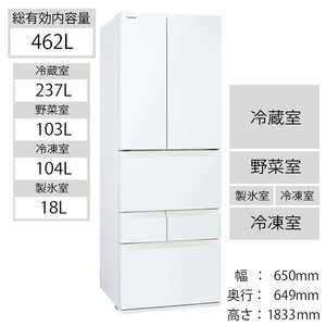 家電 電化製品のコジマネット 全品代引き手数料無料