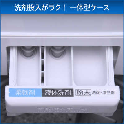 東芝 TOSHIBA 全自動洗濯機 ZABOON ザブーン 洗濯6.0kg AW-6DH1-W 