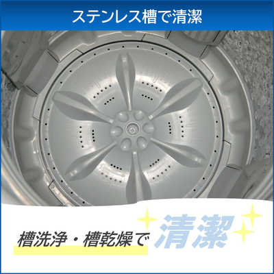 東芝 TOSHIBA 全自動洗濯機 ZABOON ザブーン 洗濯6.0kg AW-6DH1-W
