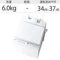 東芝 TOSHIBA 全自動洗濯機 ZABOON ザブーン 洗濯6.0kg AW-6DH1
