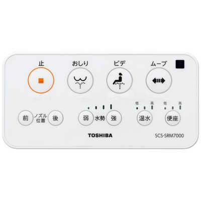 東芝 TOSHIBA 温水洗浄便座 [瞬間式] SCS-SRM7000 パステル