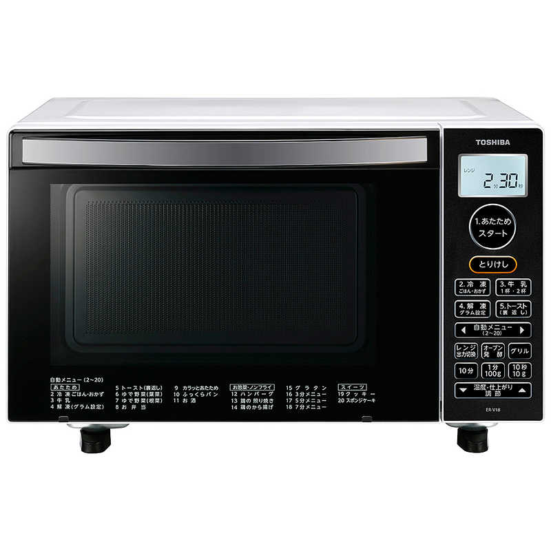 東芝　TOSHIBA 東芝　TOSHIBA オーブンレンジ 18L フラット ER-V18-W ホワイト ER-V18-W ホワイト