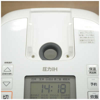 東芝 TOSHIBA 炊飯器 3.5合 炎匠炊き 圧力IH ホワイト RC-6PXR-W の