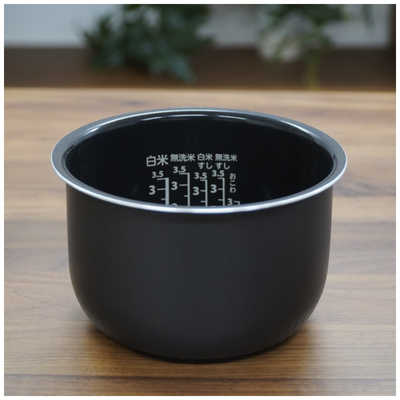 あきTOSHIBA 炊飯器 RC-6PXR 3.5合 2022年製 東芝 TOSHIBA 炊飯器 3.5合 炎匠炊き 圧力IH ホワイト RC-6PXR-W
