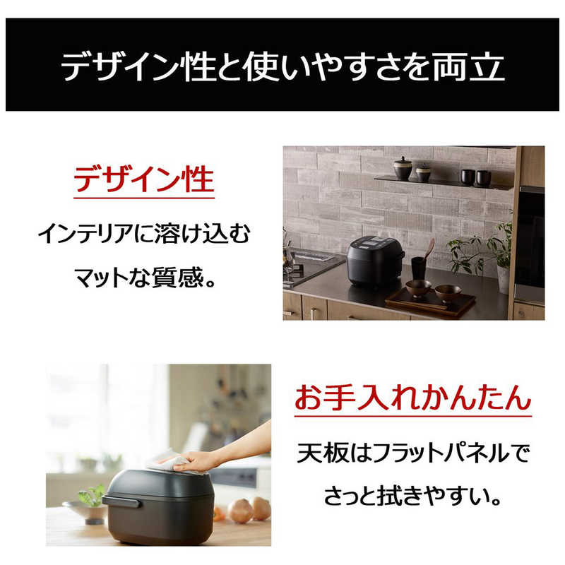 東芝　TOSHIBA 東芝　TOSHIBA 炊飯器 3.5合 炎匠炊き 圧力IH ブラック RC-6PXR-K RC-6PXR-K