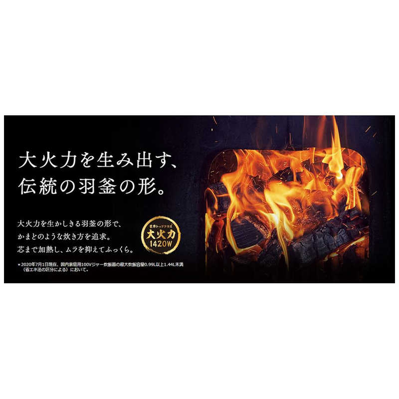 東芝　TOSHIBA 東芝　TOSHIBA 炊飯器 5.5合 真空圧力IH グランホワイト RC-10VXR-W RC-10VXR-W