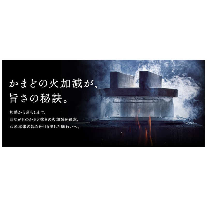 東芝　TOSHIBA 東芝　TOSHIBA 炊飯器 5.5合 真空圧力IH グランホワイト RC-10VSR-W RC-10VSR-W