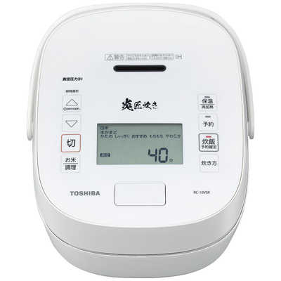 【真空圧力IH】TOSHIBA RC-10VSR(K) BLACK