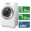 東芝　TOSHIBA ドラム式洗濯乾燥機 ZABOON ザブーン 洗濯12.0kg 乾燥7.0kg ヒートポンプ乾燥 (左開き)  TW127XP1LW グランホワイト