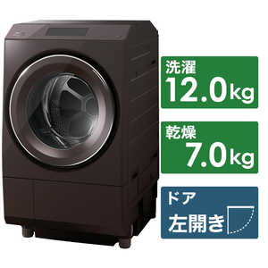 東芝 TOSHIBA ドラム式洗濯乾燥機 ZABOON ザブーン 洗濯12.0kg 乾燥7.0kg ヒートポンプ乾燥 (左開き) TW127XP1LT