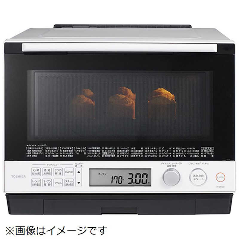 最先端 東芝 TOSHIBA スチームオーブンレンジ グランブラック ER