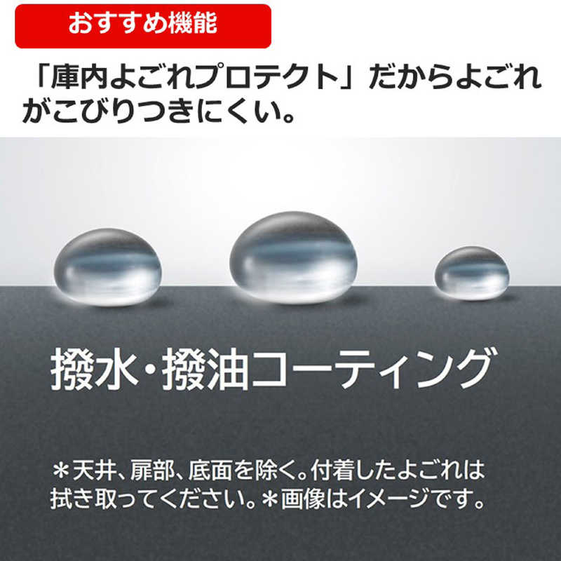東芝　TOSHIBA 東芝　TOSHIBA オーブンレンジ 16L フラット ER-W16-W ホワイト ER-W16-W ホワイト