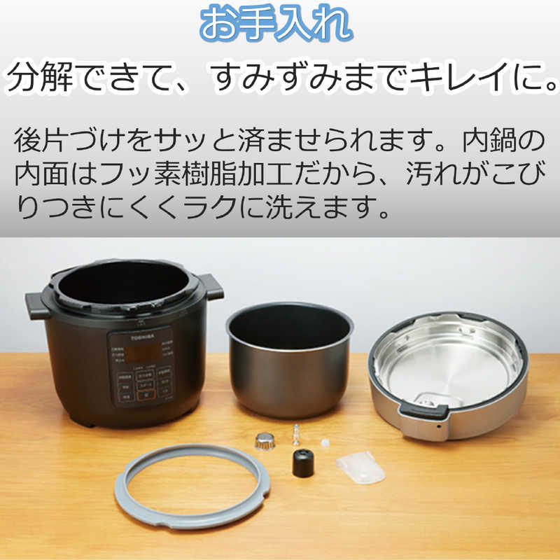 再販ご予約限定送料無料] RCP-30R-K 東芝 電気圧力鍋 RCP-30R K ブラック fucoa.cl