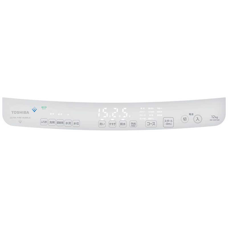 東芝 TOSHIBA 全自動洗濯機 ZABOON ザブーン 洗濯12.0kg 抗菌洗浄 AW-12DP1-W グランホワイト の通販 |  カテゴリ：洗濯機・生活家電 | 東芝 TOSHIBA 家電通販のコジマネット - 全品代引き手数料無料