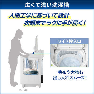東芝 TOSHIBA 縦型洗濯乾燥機 ZABOON ザブーン 洗濯10.0kg 乾燥5.0kg 