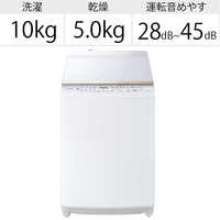 縦型洗濯乾燥機の商品一覧 | 家電通販のコジマネット - 全品代引き