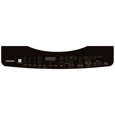 東芝 TOSHIBA 縦型洗濯乾燥機 ZABOON ザブーン 洗濯10.0kg 乾燥 東芝 TOSHIBA 縦型洗濯乾燥機 ZABOON ザブーン 洗濯10.0kg 乾燥