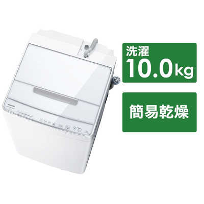 東芝 ZABOON TOSHIBA AW-10SD7(T) 全自動洗濯機TOSHIBA
