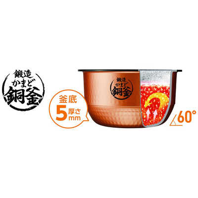 TOSHIBA 東芝 IHジャー炊飯器 RC-BK10VRR 2021年製 2021年製】東芝 真空IHジャー RC-BK10VRR 炎匠炊き 5.5合 - メルカリ