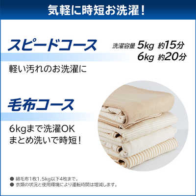 東芝 TOSHIBA ドラム式洗濯乾燥機 ZABOON ザブーン 洗濯12.0kg 東芝 TOSHIBA ドラム式洗濯乾燥機 ZABOON ザブーン 洗濯12.0kg