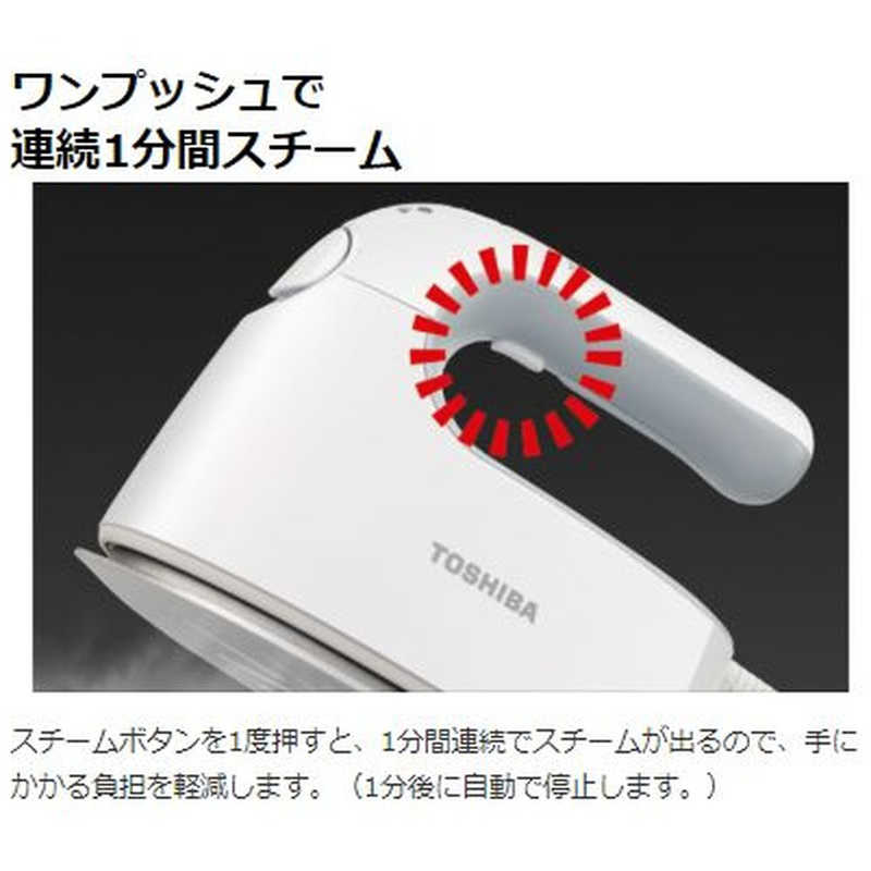 東芝　TOSHIBA 東芝　TOSHIBA 衣類スチーマー ライトベージュ TAS-V6-N TAS-V6-N