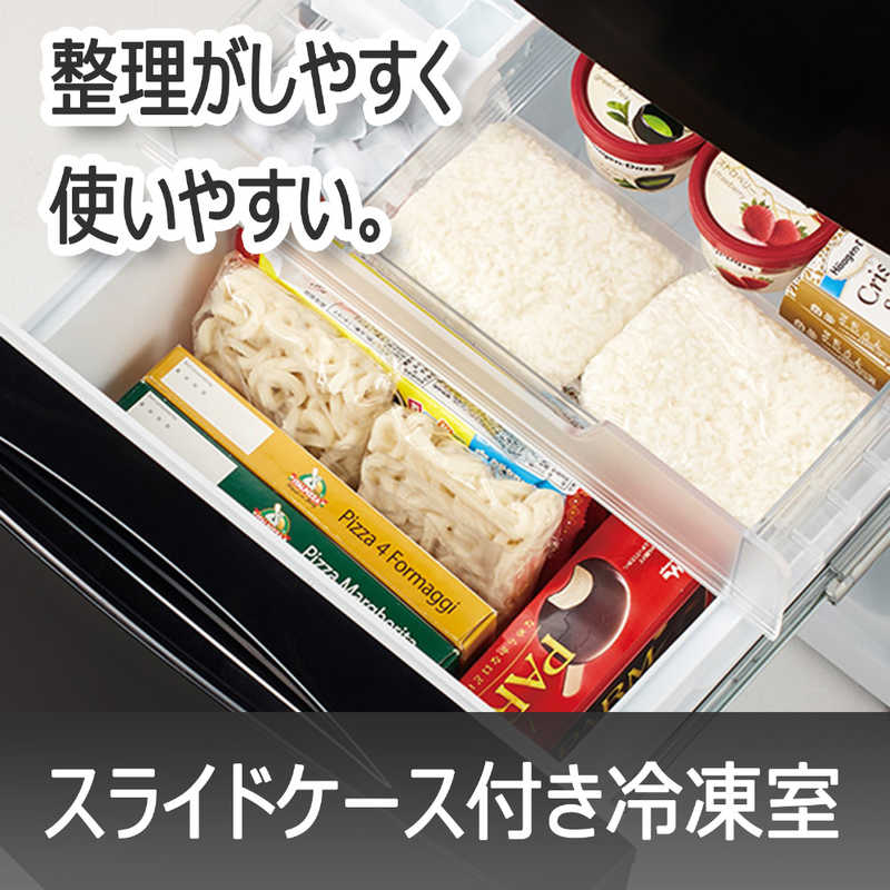 東芝 TOSHIBA 冷蔵庫 2ドア 右開き 153L GR-T15BS-W セミマットホワイト の通販 | カテゴリ：冷蔵庫・キッチン家電 | 東芝  TOSHIBA 家電通販のコジマネット - 全品代引き手数料無料