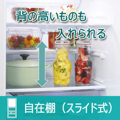 東芝 TOSHIBA 冷蔵庫 5ドア 左開き 411L GR-T41GXKL-EW グラン 東芝 TOSHIBA 冷蔵庫 5ドア 左開き 411L GR-T41GXKL-EW グラン