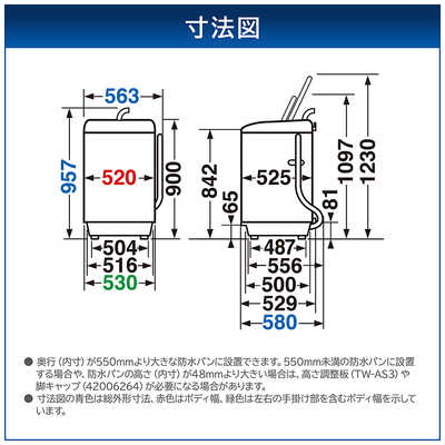 TOSHIBA 全自動電気洗濯機　AW-5GA1 TOSHIBA 全自動洗濯機 AW-5GA1（W） （グランホワイト） 洗濯機