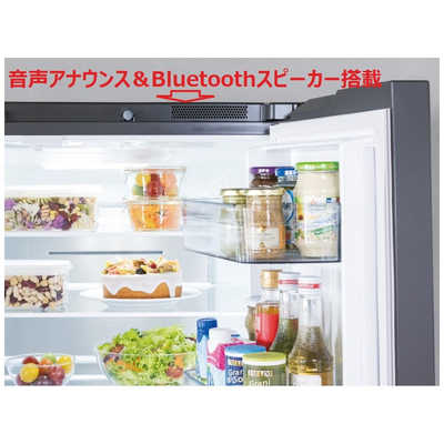 東芝 TOSHIBA 冷蔵庫 VEGETA (ベジータ) まんなか野菜室 FZSシリーズ 6